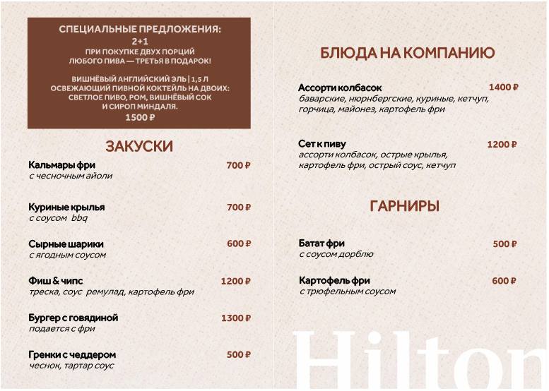 menu.jpg menu.jpg